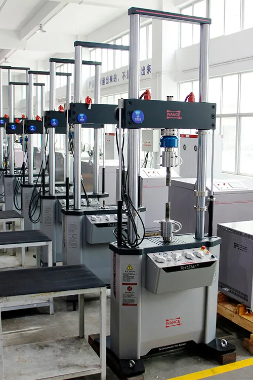 نبذة عن الشركة