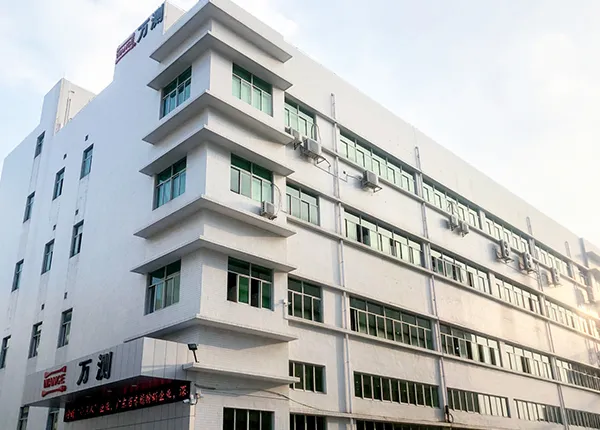 المقر الرئيسي في شينزين (Shenzhen)