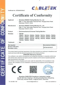 الأوسمة والشهادات والاعتمادات الدولية