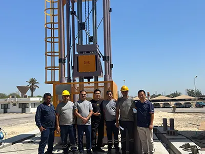 شركة  Arabian Pipe Company (APC)