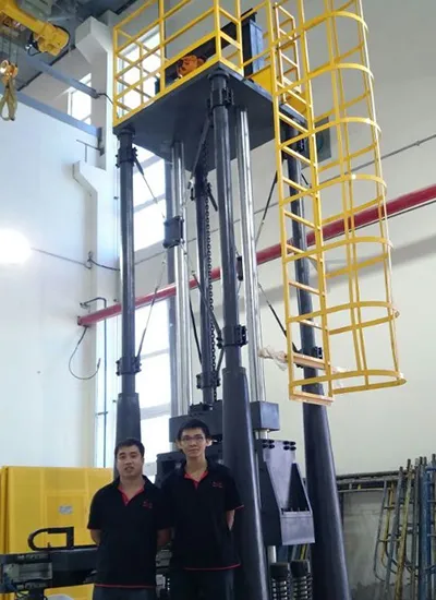 شركة VIETNAM FHS