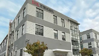 مسيرة الشركة