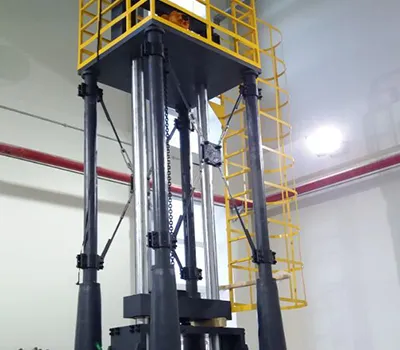 مسيرة الشركة