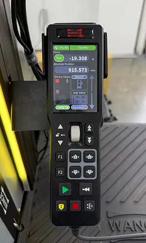 جهاز التحكم اليدوي