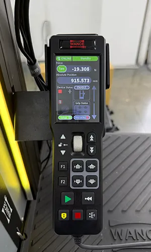 جهاز التحكم اليدوي