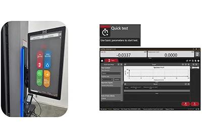 خطوات اختبار بسيطة